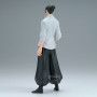 Figurine banpresto jujutsu kaisen king of artist suguru geto hidden inventory 21cm w129 - préco novembre 2025logo_29372_2763173_