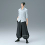 Figurine banpresto jujutsu kaisen king of artist suguru geto hidden inventory 21cm w129 - préco novembre 2025logo_29372_2763173_