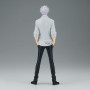 Figurine banpresto jujutsu kaisen king of artist satoru gojo hidden inventory 22cm w129 - préco novembre 2025logo_29371_2763172_