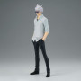 Figurine banpresto jujutsu kaisen king of artist satoru gojo hidden inventory 22cm w129 - préco novembre 2025logo_29371_2763172_