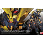 Rg 1/144 real grade bandai hobby gundam gunpla 27 unicorn 02 banshee norn - préco juin 2025BAN80566B.jpg4573102616210