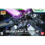 Hg 1/144 high grade bandai hobby gundam gunpla 06 virtue - préco juin 2025BANMK59144B.jpg4573102591449