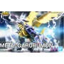 Figure-rise bandai hobby digimon maquette metal garurumon amplifiedBANMK59554.jpg4573102595546