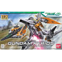 Hg 1/144 high grade bandai hobby gundam gunpla 04 kyrios - préco juin 2025MK57928Box.jpg4573102579287