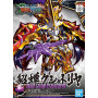 Sd bandai hobby gundam gunpla 09 sangoku soketsuden diao chan kshatriya - préco juin 2025BAN85317B.jpg4573102576118