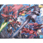Mg 1/100 master grade bandai hobby gundam gunpla epyon endless waltz verBANMK63042B.jpg4573102630421