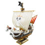 Bateau bandai hobby one piece maquette going merry 30cmBANMK63944B.jpg4573102639448