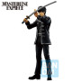 Figurine banpresto gintama ichibansho exhibition toushirou hijikata 20cm - préco septembre 2025logo_HIJIKATA_2.jpg4573102684943
