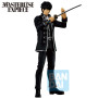 Figurine banpresto gintama ichibansho exhibition toushirou hijikata 20cm - préco septembre 2025logo_HIJIKATA_3.jpg4573102684943