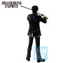 Figurine banpresto gintama ichibansho exhibition toushirou hijikata 20cm - préco septembre 2025logo_HIJIKATA_4.jpg4573102684943