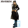 Figurine banpresto jojos bizarre adventure ichibansho stardust crusaders jotaro kujo 27cm - préco septembre 2025logo_JOTARO_2.jp