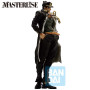 Figurine banpresto jojos bizarre adventure ichibansho stardust crusaders jotaro kujo 27cm - préco septembre 2025logo_JOTARO_3.jp