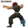 Figurine banpresto baki ichibansho yujiro hanma 25cm - préco septembre 2025logo_68486_4.jpg4573102684868