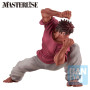 Figurine banpresto baki ichibansho hanma 12cm - préco septembre 2025logo_68485_2.jpg4573102684851