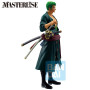 Figurine banpresto one piece ichibansho beyond the trials roronoa zoro 25cm - préco septembre 2025logo_68478_2.jpg4573102684783