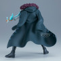 Figurine banpresto one piece battle record collection kuzan 15cm w128 - préco octobre 2025logo_29207_2712787_4.jpg4983164292077