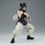Figurine banpresto jujutsu kaisen maximatic choso 21cm w128 - préco octobre 2025logo_29194_2763171_1.jpg4983164291940