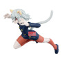 Figurine banpresto hunter x vibration stars neferopito 16cm w128 - préco octobre 2025logo_29179_2711655_5.jpg4983164291797