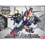 Sd bandai hobby gundam gunpla sdcs rx-78-2BANMK59252B.jpg4573102592521