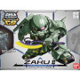 Sd bandai hobby gundam gunpla cross silhouette zaku iiBANMK59571B.jpg4573102595713