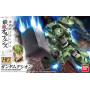 Hg 1/144 high grade bandai hobby gundam gunpla 08 gusion - préco juin 2025BANMK60384%20b.jpg4573102603845