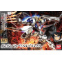 Hg 1/144 high grade bandai hobby gundam gunpla 033 barbatos lupus rex - préco juin 2025BAN83380B.jpg4573102554512