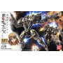 Hg 1/144 high grade bandai hobby gundam gunpla 005 hyakuri - préco juin 2025BANMK01881B.jpg4549660018810