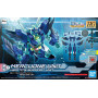 Accessoire bandai hobby gundam gunpla hg 1/144 017 mercuone unitBANMK58876C.jpg4573102588760