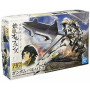 Hg 1/144 high grade bandai hobby gundam gunpla 001 barbatos - préco juin 2025BANMK57977b.jpg4573102579775