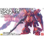Mg 1/100 master grade bandai hobby gundam gunpla msn-04 sazabi ver. kaBAN83111B.jpg4573102554574