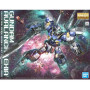 Mg 1/100 master grade bandai hobby gundam gunpla avalanche exia - préco mai 2025BANMK63531B.jpg4573102635310