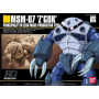 Hg 1/144 high grade bandai hobby gundam gunpla 006 zgockBANMK56829B.jpg4573102568298