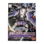 Sd bandai hobby gundam gunpla bb285 blaze zaku phantomBANMK64120%202.jpg4573102641205