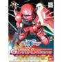 Sd bandai hobby gundam gunpla bb281 gunner zaku war lunamariaBANMK64119%202.jpg4573102641199