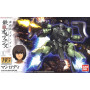 Hg 1/144 high grade bandai hobby gundam gunpla 009 man rodiBANMK57978B.jpg4573102579782