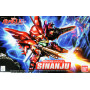 Sd bandai hobby gundam gunpla sdbb 365 sinanju - préco mai 2025BANMK55880B.jpg4573102558800
