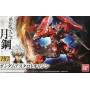 Hg 1/144 high grade bandai hobby gundam gunpla 20 astaroth origin - préco avril 2025BANMK55464%20b.jpg4573102554642