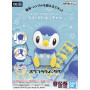 Pokepla bandai hobby pokemon 06 tiplouf 7,5cmPKP61556B.jpg4573102615565