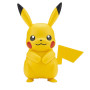 Pokepla bandai hobby pokemon 41 pikachu mouvements - préco avril 2025PKP55782B.jpg4573102557827