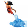 Figurine banpresto Dragon Ball Z dragon ball z ichibansho history ii son goku 17cm - préco novembre 2025BANIS68466b.jpg457310268