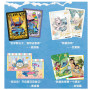 Carte a collectionner card fun disney cardfun lilo & stitch edition boite 10 boosters 4 cartesCF51473d.jpg6973731515829
