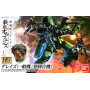 Hg 1/144 high grade bandai hobby gundam gunpla 002 graze standard type / commander - préco juin 2025BANMK60382B.jpg4573102603821
