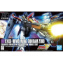 Hg 1/144 high grade bandai hobby gundam gunpla 174 wing zero - préco avril 2025BANMK58891BB.jpg4573102588913