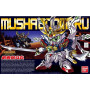 Sd bandai hobby gundam gunpla sdbb 377 legend musha godmaruBAN85587B.jpg4573102579652