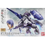 Hg 1/144 high grade bandai hobby gundam gunpla 016 kimaris trooper - préco juin 2025BANMK57947B.jpg4573102579478