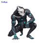 Noodle stopper furyu kaiju #08 11cmFYU36221B.jpg4582782362218