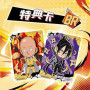 Carte a collectionner kayou 110 one punch man collector card heroes fame display 18 boosters 5 cartesKYYQMJ001d.jpg6973830384746