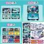 Porte cle kayou 110 hatsune miku future has you 2024 acrylique k7 display 6pcs - préco avril 2025KYYCYYKGJ01b.jpg6976720770988