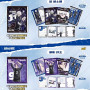 Carte a collectionner kayou 110 blue lock pack trading cards + stickers display 12pcsKYWGZLSJQBQ1b.jpg6973830387914