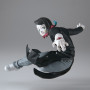 Figurine banpresto demon slayer kimetsu no yaiba vibration stars enmu 11cm w127 - préco septembre 2025logo_29067_2730545_1.jpg49